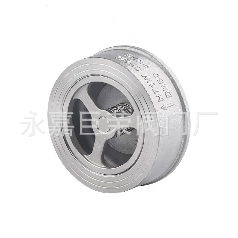304不锈钢对夹式止回阀H71W-16P单向阀立式卧式逆止阀DN15