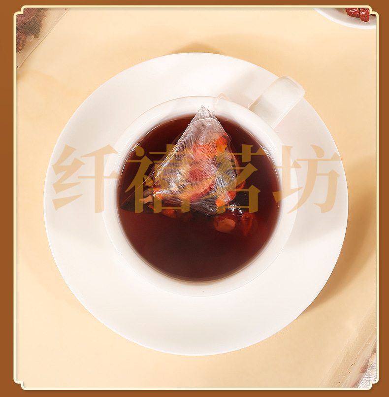 Ginseng Eight Treasure Tea Ren Shen Ba Bao Cha 150g Dried Herbal Blend for Daily Brewing specifications