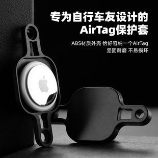 ����܇airtag׷ۙ��֧�ܱ��o���[�ض�λ���I���G��֧ۙ�ܱ��o��
