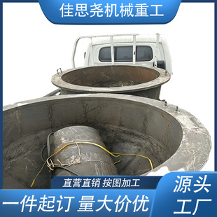 ��˼�� ZG4Cr25Ni35NbMA �����V��� ��w�o���ɳ�� �����T��