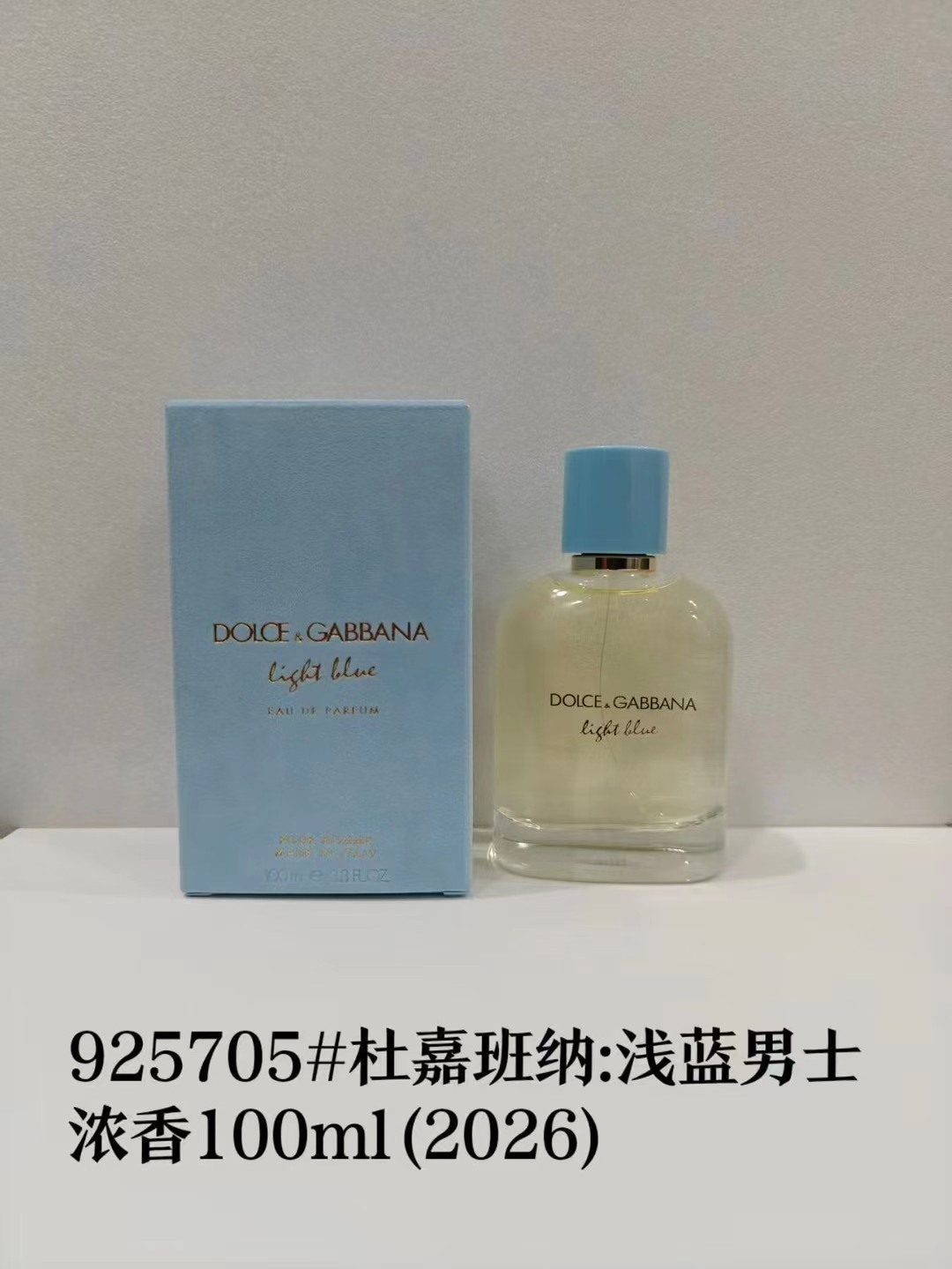 Perfume formal de marca azul desierto pionero de la tierra dulce verdadero me encuentro fragancia de dama libre 100ml