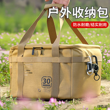 ��������ţ����|�����ռ{����ɽ����Ұ�I¶�I����������ռ{��