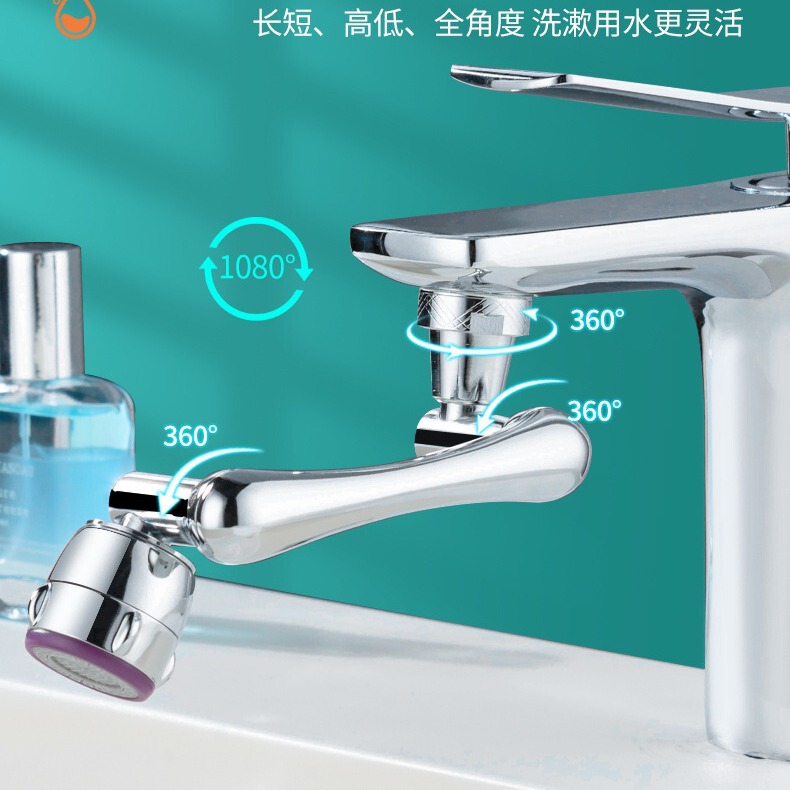 2024 new mechanical arm faucet universal faucet multifunctional adapter rotatable arm toilet wash face