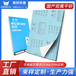 �p����ɰľ���Ҿߴ�ĥɰ�������撁���ɫ�T�Ӹ�ĥɰ��