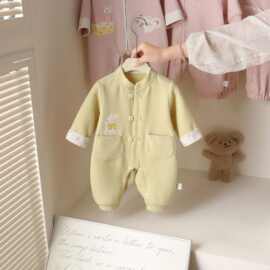 秋季新款女宝宝可爱抱服新生儿宝宝爬爬服婴幼童黄色百搭外出哈衣