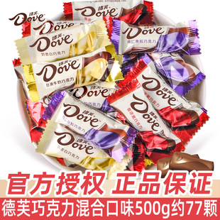 ��ܽ�z��ţ���ɿ���500gɢ�b��ʹ����Y��ϲ�ǃ�ͯ�����e��ʳ���l