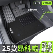 �m��24��e�˰�����PLUSTPE�_�|Sȫ����܇���b���Ʒ���܇��Ʒ��