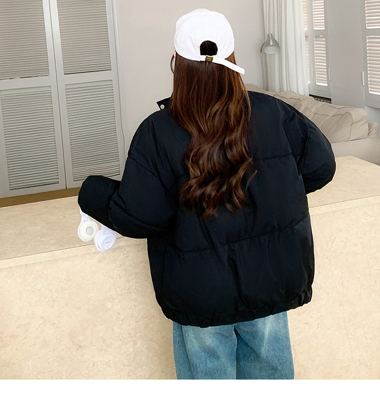 undefined