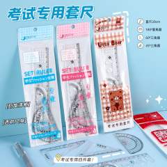 学生物差しセットかわいい定規子供試験学習用品透明三角板四点セット文房具卸売り