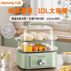 九陽電気蒸し器 多機能家庭用蒸し器 透明多層蒸し器 自動電源オフ 簡単洗浄 蒸し料理スチーム鍋