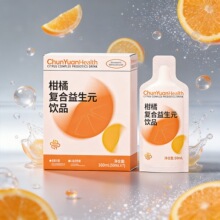 ���ُͺ�����Ԫ�����Ʒ��;����ϰ���y���b�w�S������N�ƶ���