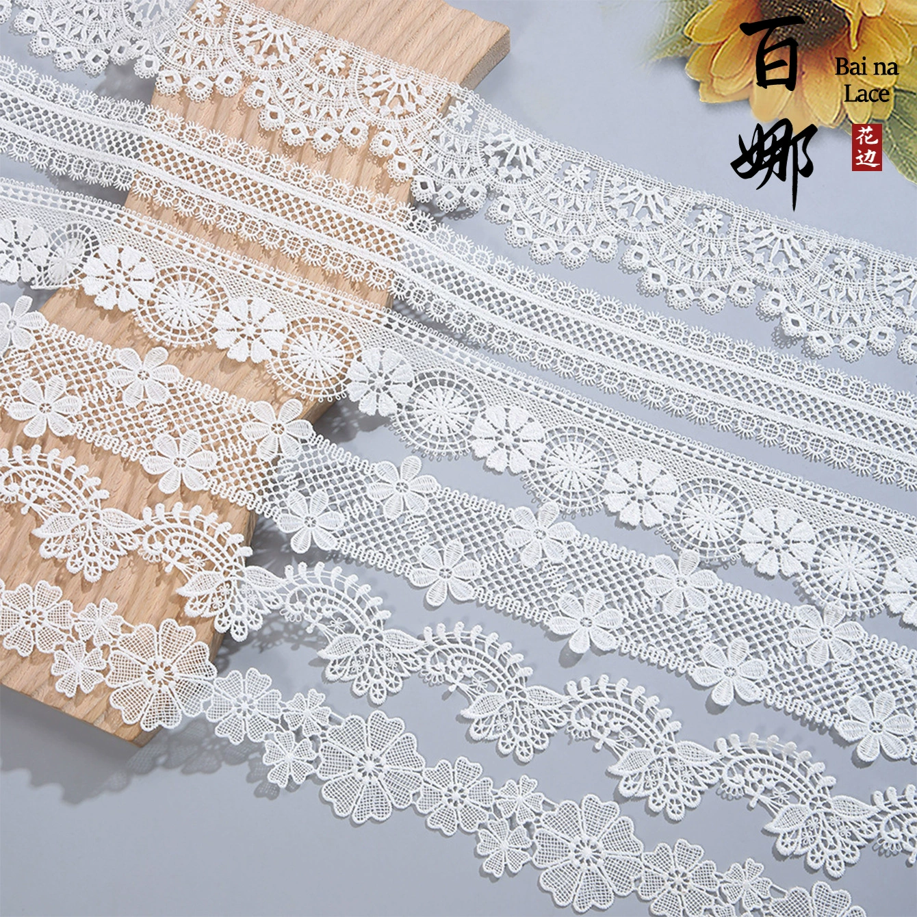 DIY детская одежда юбка сумка декоративный кружевной ремень белый молочный шелк вышивка кружевные кружевные аксессуары для одежды