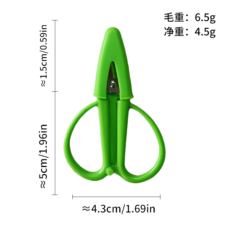 卸売りのミニハサミは携帯で糸を切ります。