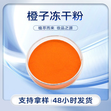 ���Ӄ��ɷ� ���Sɫ �����ˮ ���� ����⃦ܹ�� �F؛���l