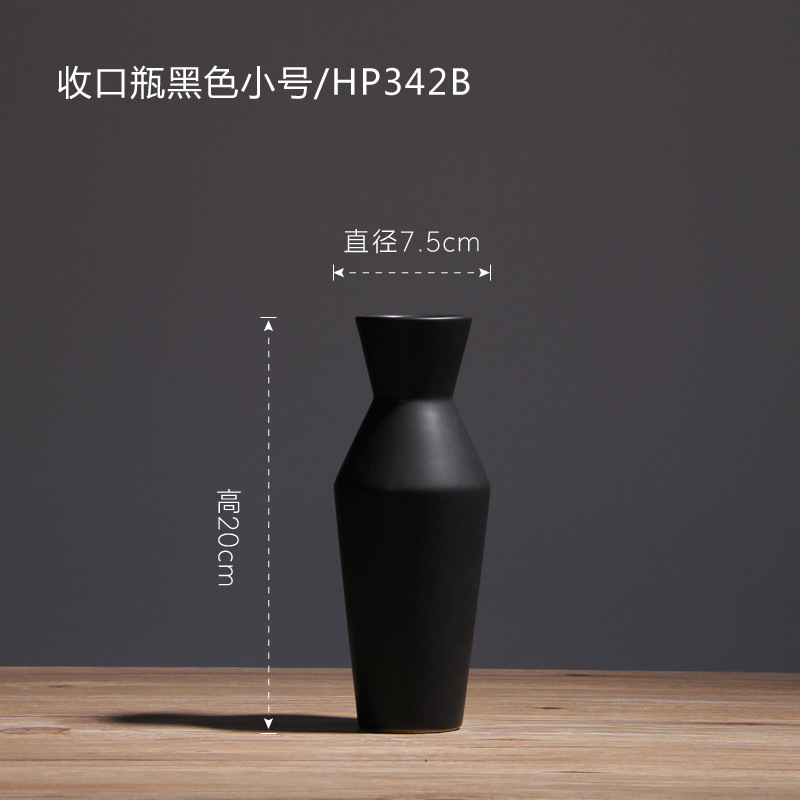 HP342B negro tamaño pequeño