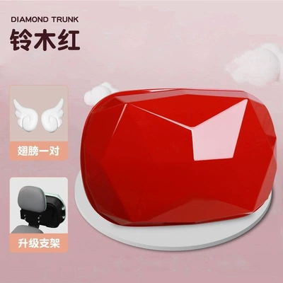 Taiwan Bell Electric Car Trunk Electric car tail box - diamond-trunk-suzuki-red-wings-bracket-diamond-trunk