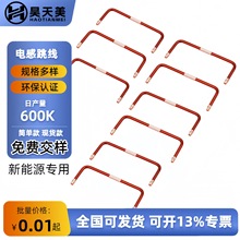 �V�|Դ�^�S�����a�N�۸ߜ����������2.8����  �h���۰��������