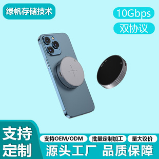 M.2����Ӳ�P��NVME�̑BӲ�P��2242�L��Magsafe�֙C����SSD�xȡ��