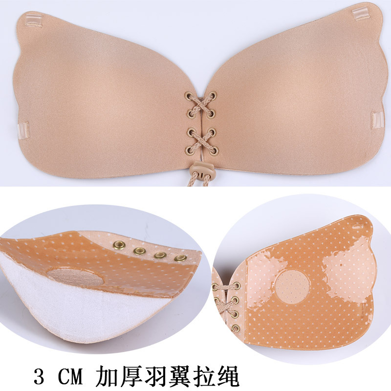 3cm加厚羽翼拉绳隐形文胸贴硅胶内衣小胸新娘聚拢自粘文胸肩带