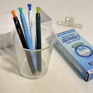 �cʯ�œ�������ԹP0.5mm�ٸ��o�����ֹP�k���W�������o��0144