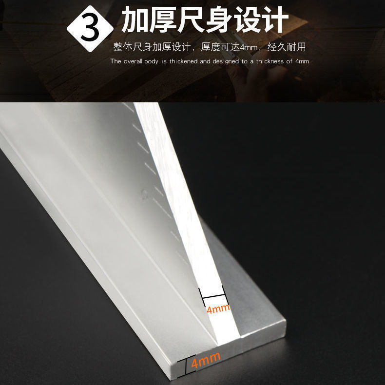 加厚铝合金三角尺45度90度角度尺多功能直角尺木工三角尺|undefined