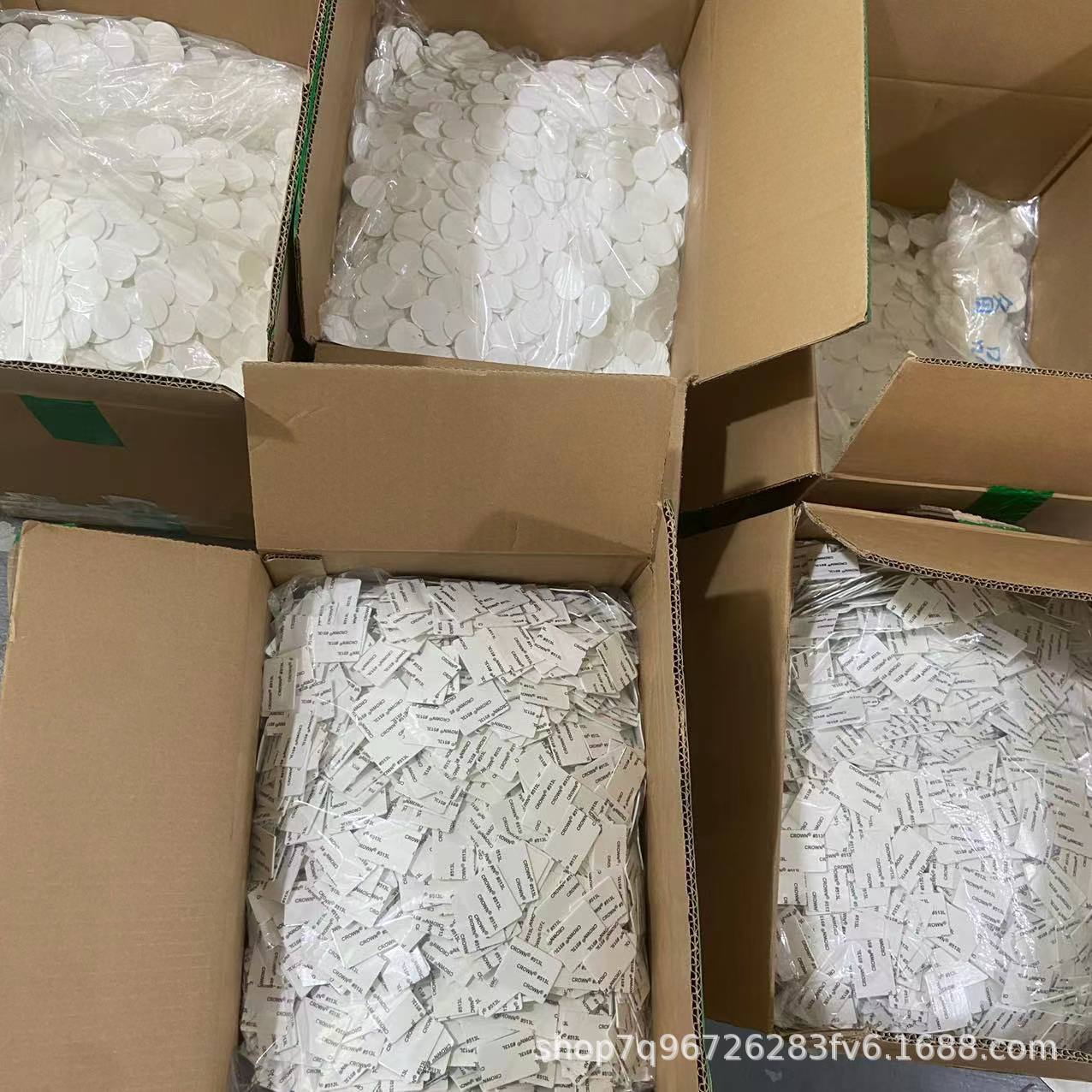 微信图片_20240330162312