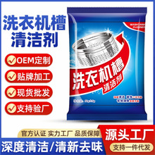 ϴ�C����ϴ���坍�����ÝLͲ��݆�C��������ȥ�۝n�����־�ϴ��