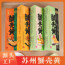 �K���خaз�����yС����ʽ���c��������ʳ�����ͶY��ʽ���b�c��