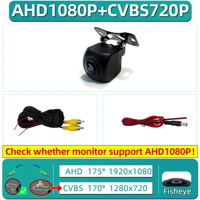 camera night vision reversing – Vehicle camera - universal-starlight-shell-ahd1080pcvbs-three-control-function