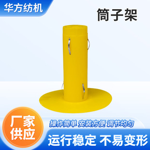 Ͳ�Ӽܼ���ȫ�Ԅ��վ�C��q�S���������վ�C 䓽z�ž��܏S��