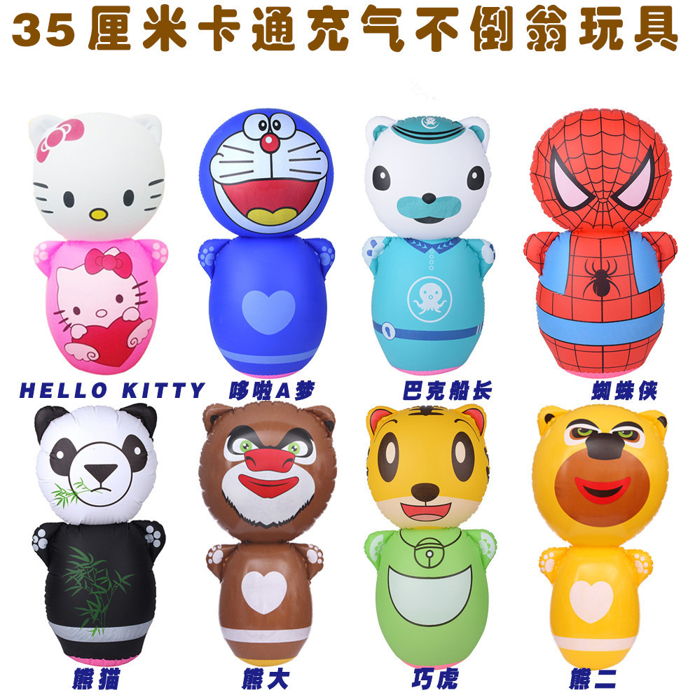 Pvc 텀블러 믹스 앤 매치