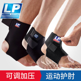���l���lϵ�ͷ� LP�o�����\��Ť��768�@��̶����ͱ��_���o��