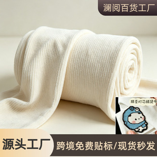 �S�ҬF؛16�l��о�q ƴ���C�����b�Ҿӱ����w��ԭ����diy����r��