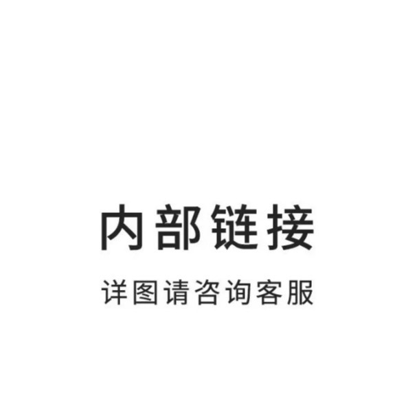 小家电、小百货/小五金专拍 -12.16XS