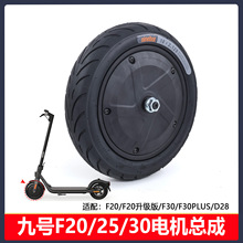 ��̖����܇F20/F20������/F25/F30/늙C����ǰ݆�R�_