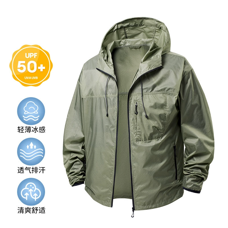 Прямая трансляция нового солнцезащитного костюма, парной солнцезащитной одежды, комплекта из двух шорт из ледяного шелка, модной одежды для рыбалки на открытом воздухе, одежды для кожи.