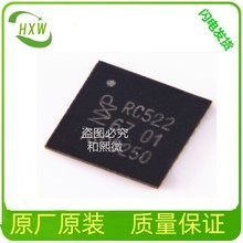 MFRC52202HN1,115 ӡRC522 QFN32 xоƬ RFIDl r׼