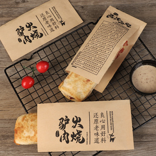 �H�����������ͼ���һ����С�Դ����l�H�������b��ӡˢlogo