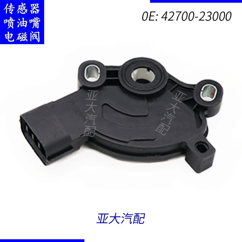 42700-23000 4270023000 переключатель передач, подходит для Hyundai Rena и Kia Pratt