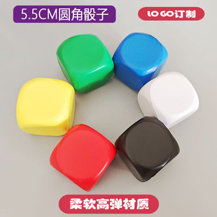 PU���d���İl������ɫ��5.5CM�A��ƽ�����ӿ羳�p����ߏV��ٛƷ