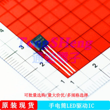 HH004F �ɹ�1.5V��늳�������оƬ TO-92ԣо ԭ�b�F؛