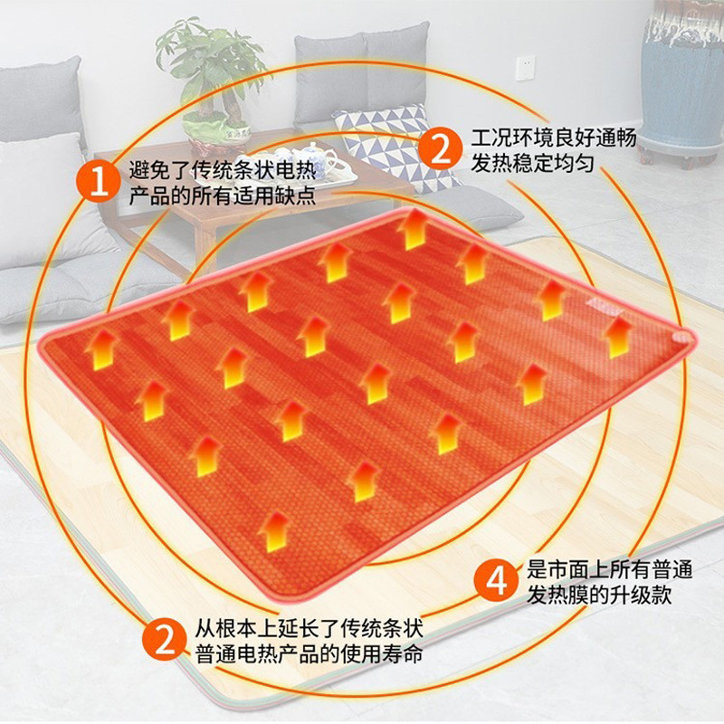 Almohadilla de calefacción de piso de oficina de fontanero Almohadilla para pies Almohadilla de calefacción eléctrica Almohadilla de calefacción de piso de grafeno móvil Calefacción debajo de la mesa