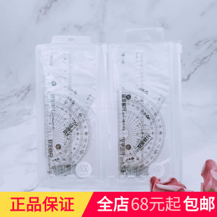 �ۺ��ľ���Ʒ75162ܛ�� �W��͸���L�D15cmֱ��4�������l