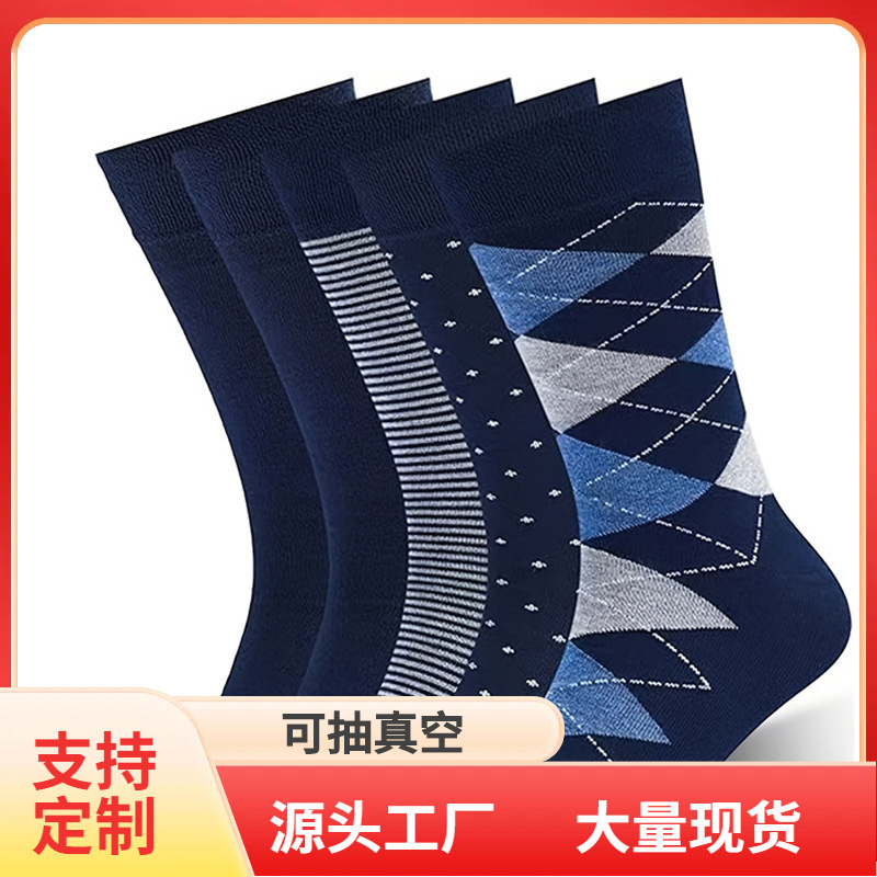 Amazon tamaño transfronterizo 47 calcetines europeas y americanas de negocios caballeros vestidos medias estriadas calcetines de negocios vintage
