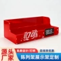收纳亚克力桌面咖啡台卡