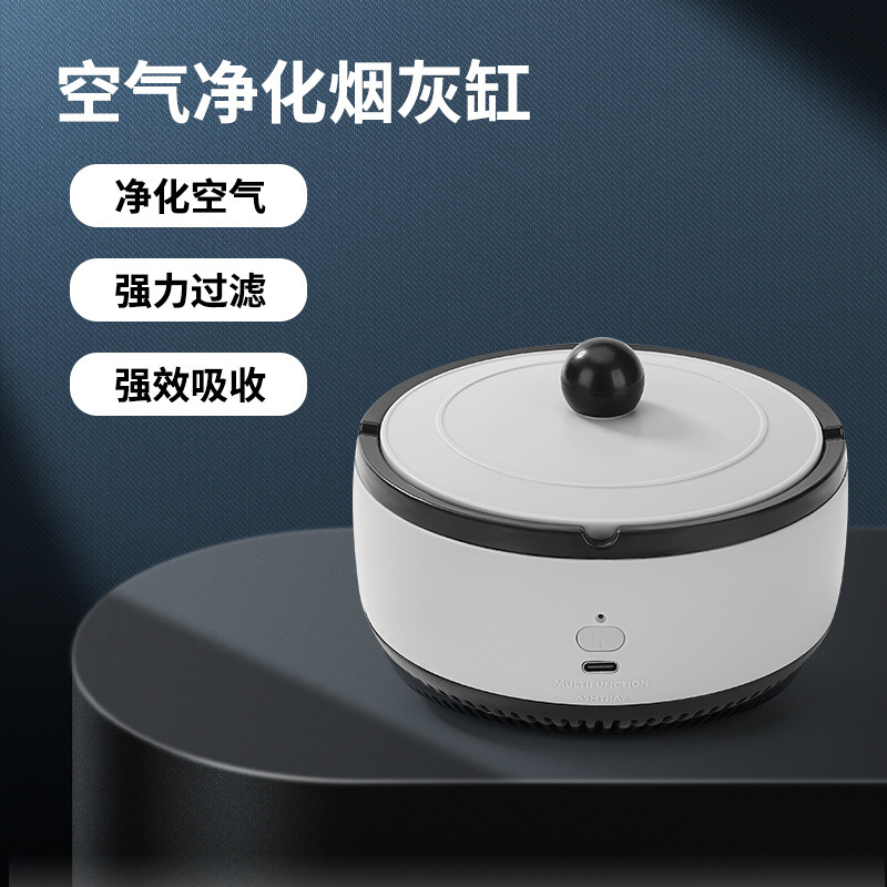 충전 (회색) 중국어