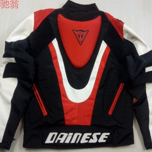 R9T Knight Equipment with Hump Motorcycle Riding Suit Windproof Off-Road Racing Suit Anti-Fall Motorcycle Suit Rally Suit