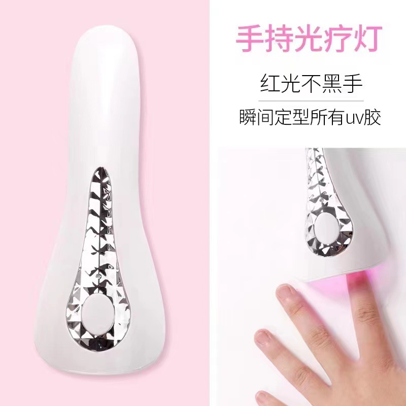 Lámpara de fototerapia de mano para uñas de estilo japonés, pantalla LCD, cargador portátil, secador de esmalte de uñas de tiempo de secado rápido