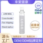 odm持久旅行润滑润滑液