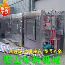 0.35-1.2}Ӝ ˮԡʽ՜ ȫ